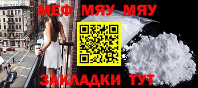 амф Пушкино