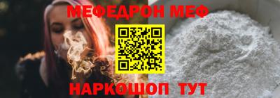героин Партизанск