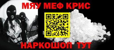 МДПВ Пыть-Ях