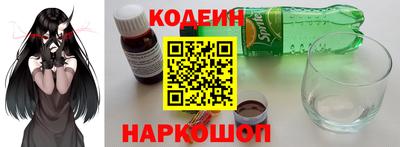 МДПВ Пыть-Ях