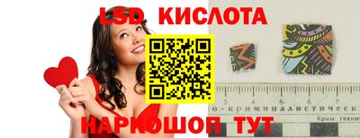 бутик Пугачёв