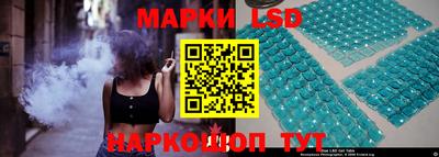 бутик Пугачёв