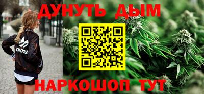 бутик Пугачёв
