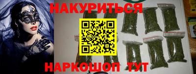 амф Первоуральск
