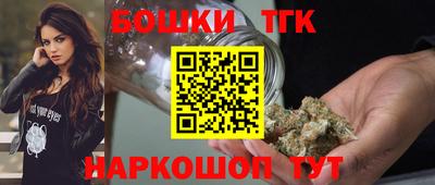 бутик Пугачёв