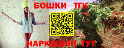 МДПВ Пыть-Ях
