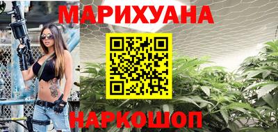 амф Пушкино