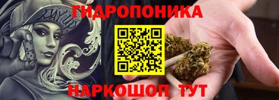 бутик Пугачёв