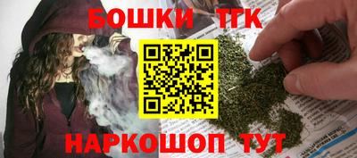 амф Пушкино