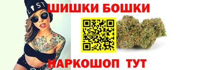 бутик Пугачёв