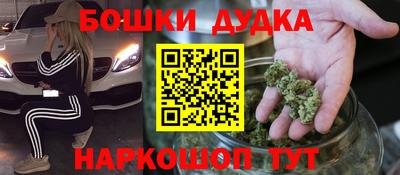 МДПВ Пыть-Ях