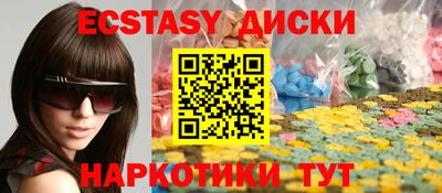МДПВ Пыть-Ях