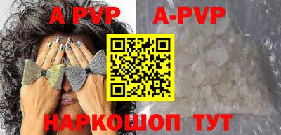 МДПВ Пыть-Ях
