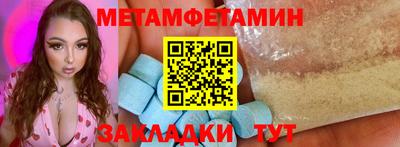 МДПВ Пыть-Ях