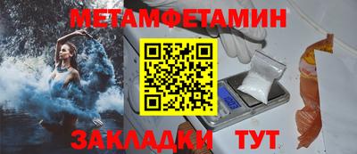 бутик Пугачёв