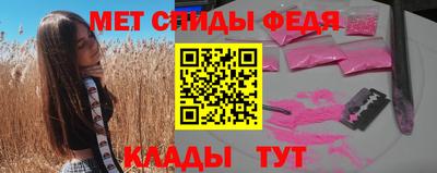 бутик Пугачёв