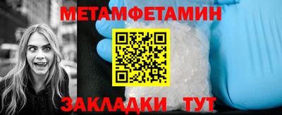 бутик Пугачёв