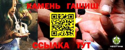 мескалин Пенза