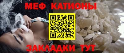 амф Пушкино