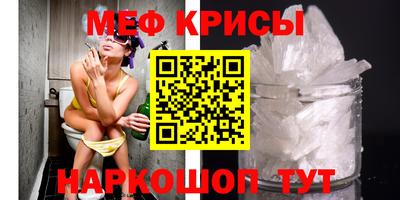 МДПВ Пыть-Ях