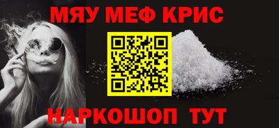 амф Пушкино
