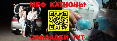 амф Пушкино