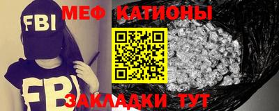 бутик Пугачёв